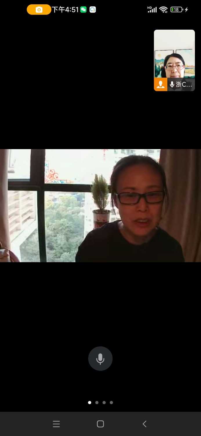 Screenshot_2025-01-09-16-51-37-608_com.tencent.wework.jpg