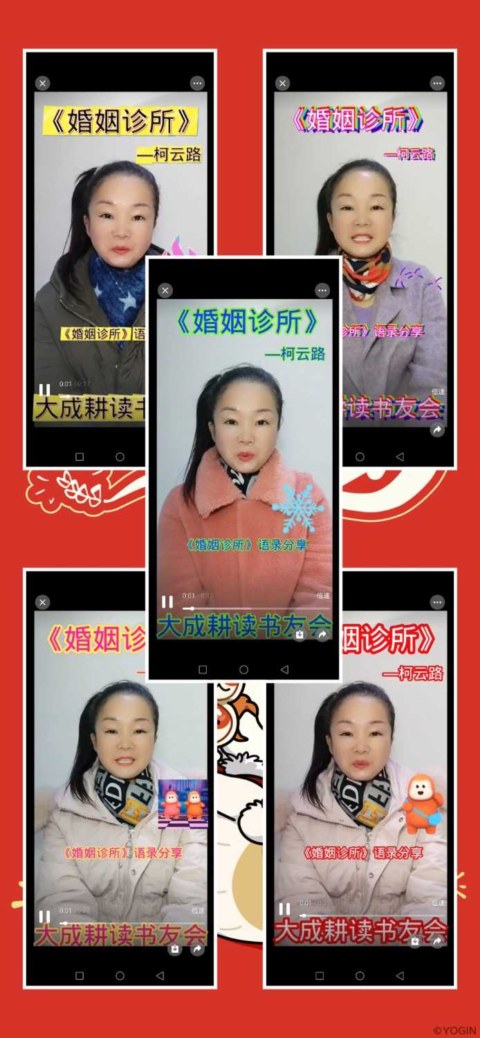 MEITU_20250202_211936098.jpg