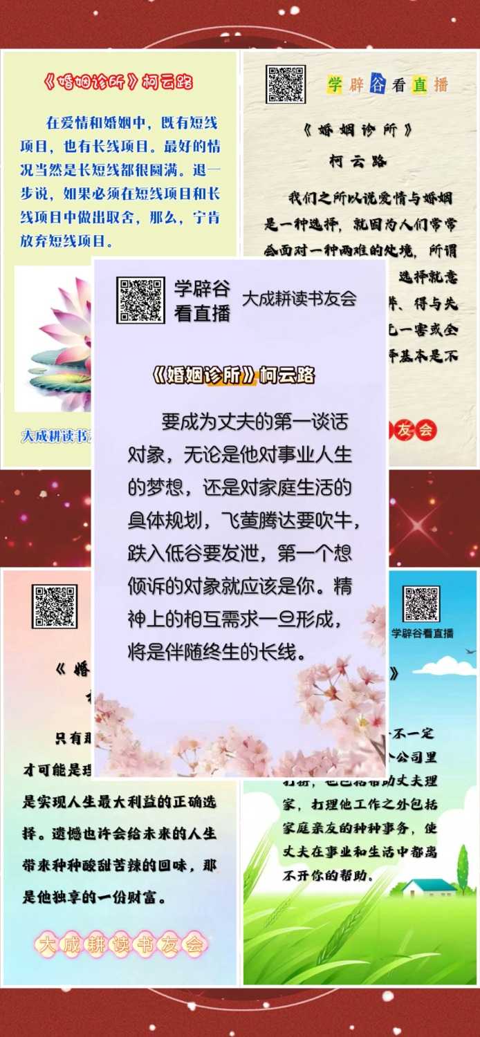 MEITU_20250202_212008507.jpg