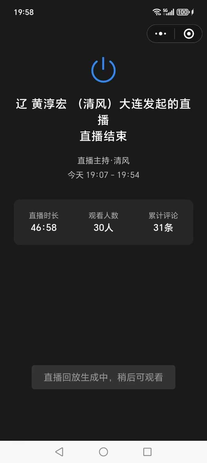 mmexport1739153163672.jpg