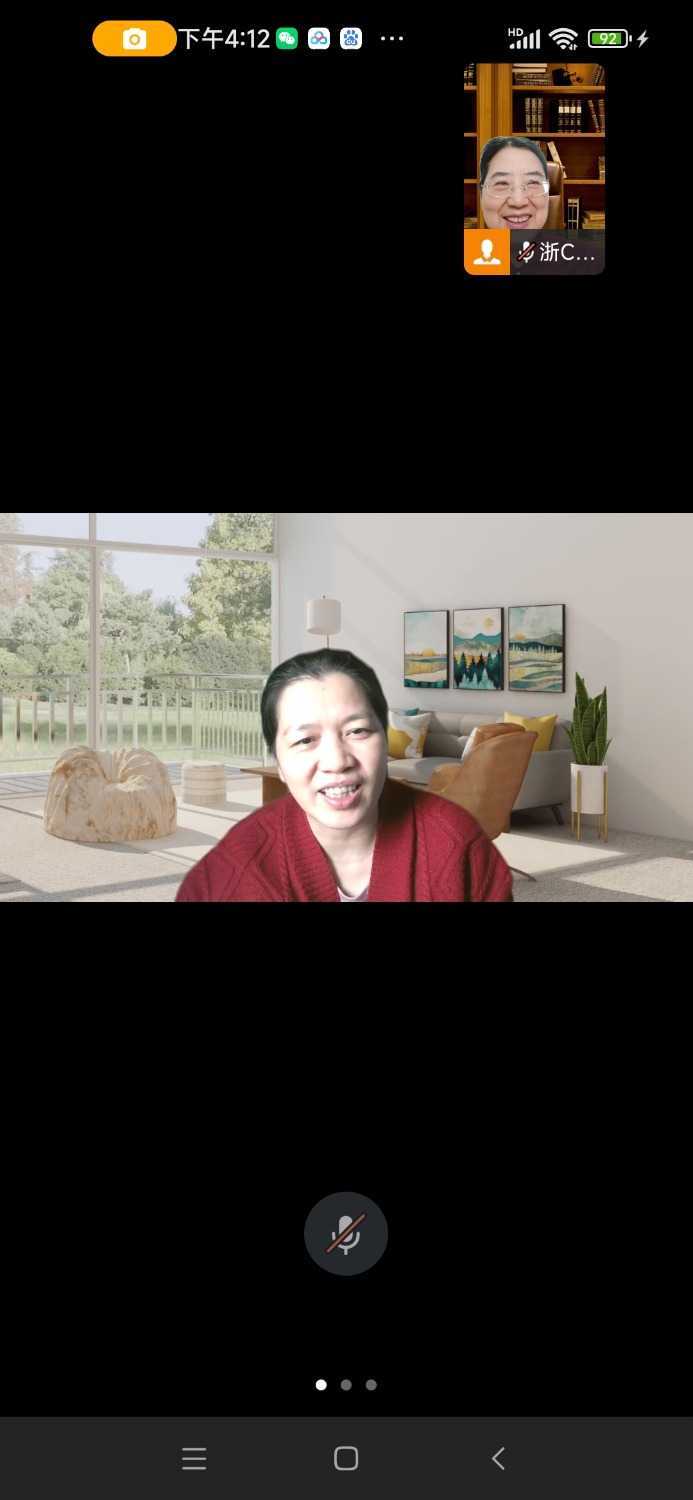 Screenshot_2025-01-16-16-12-36-297_com.tencent.wework.jpg