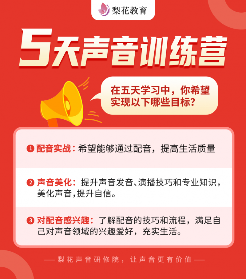 mmexport1739175397198.png