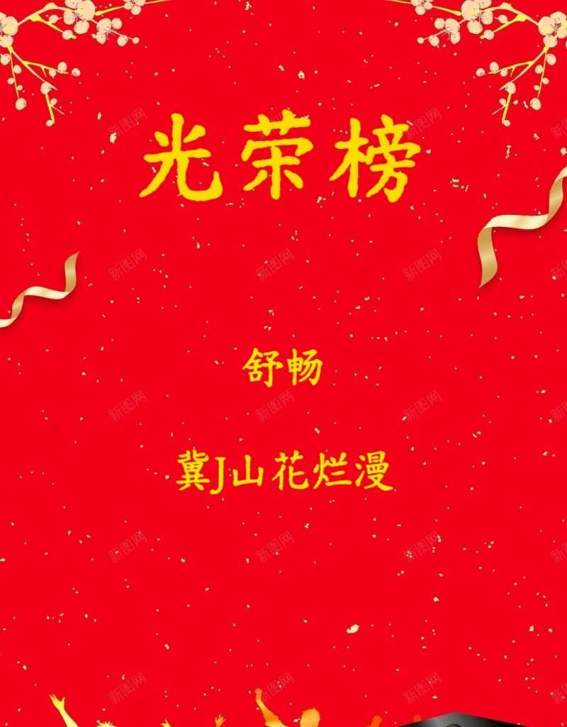 MEITU_20250211_204727093.jpg