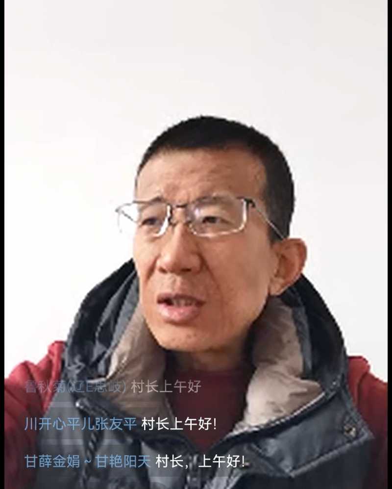 Screenshot_20250214_194126.jpg