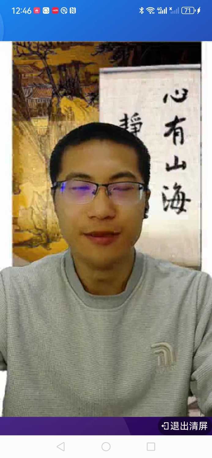 Screenshot_20250217_124654_com.dacheng.bigu.jpg