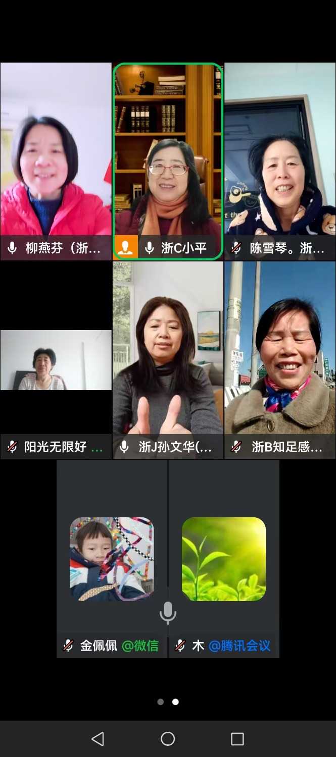 mmexport1739844397291.jpg