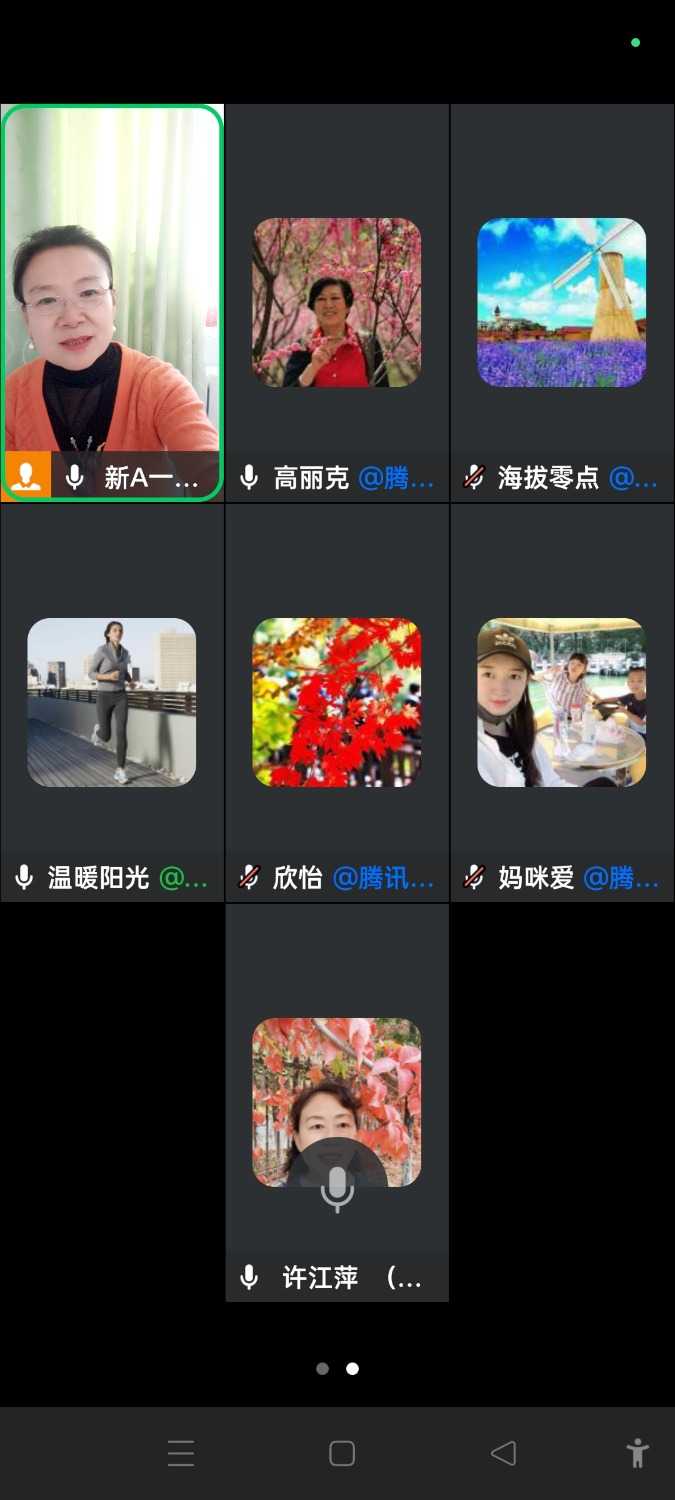 Screenshot_2025-02-17-18-19-55-69_5b9ffa3eca6ceb7886a201532a778ee7.jpg