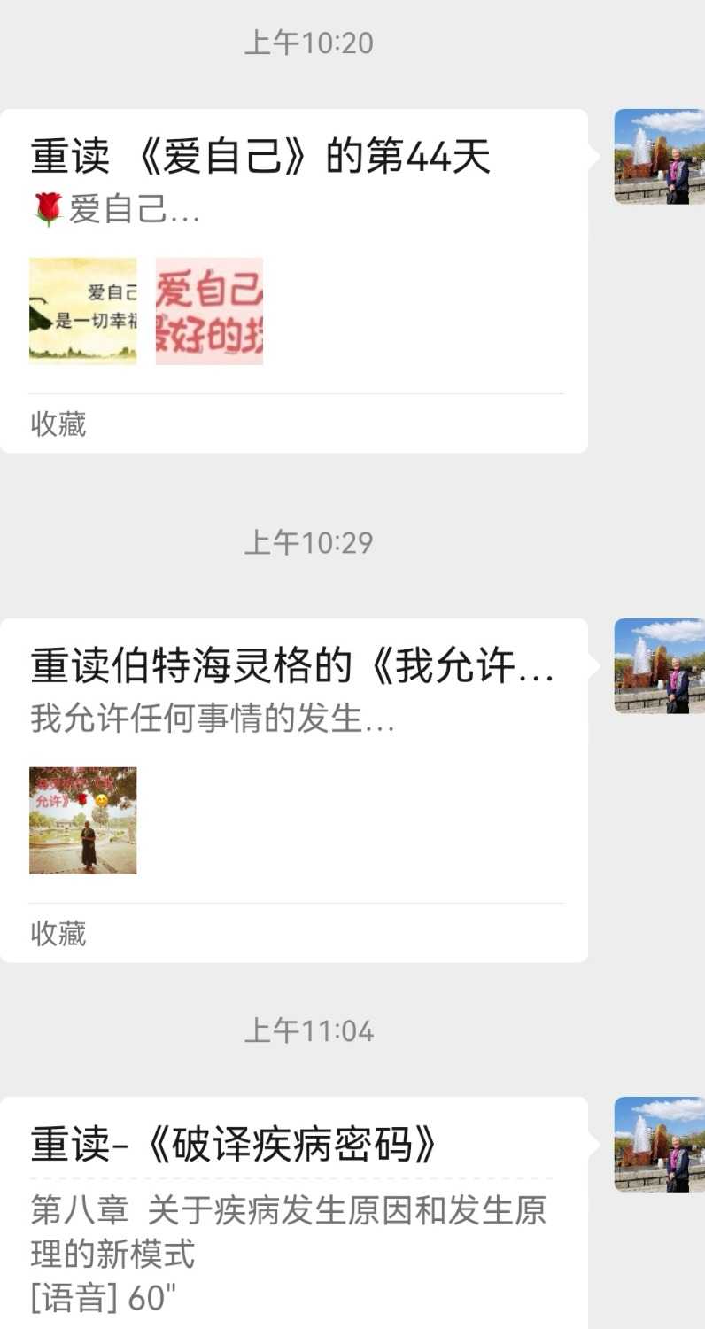 Screenshot_20250218_163310.jpg