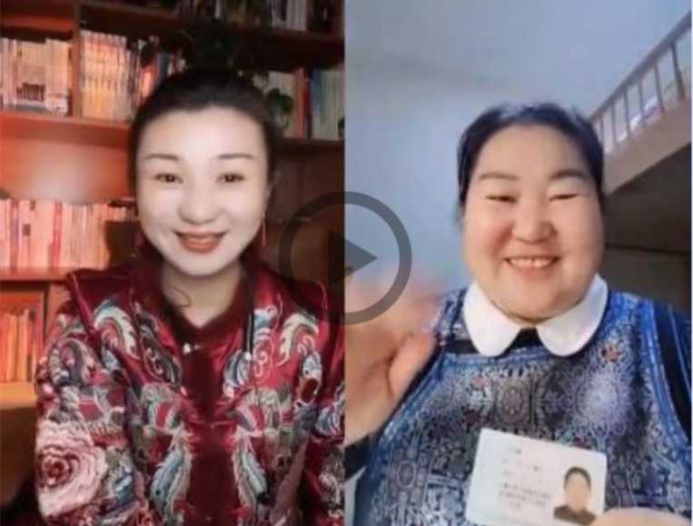 360��ͼ20250219100943925_����.jpg