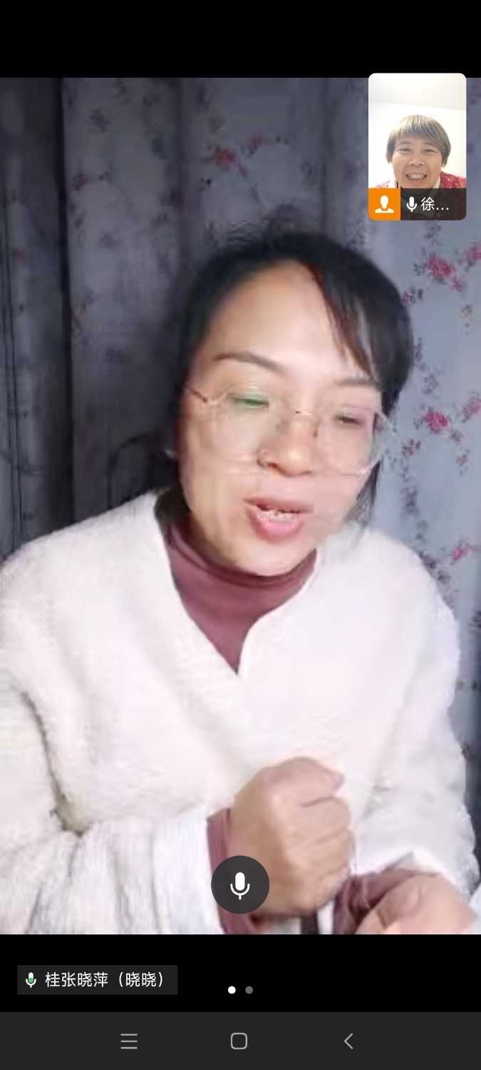 Screenshot_2025-02-06-15-54-40-777_com.tencent.wework.jpg