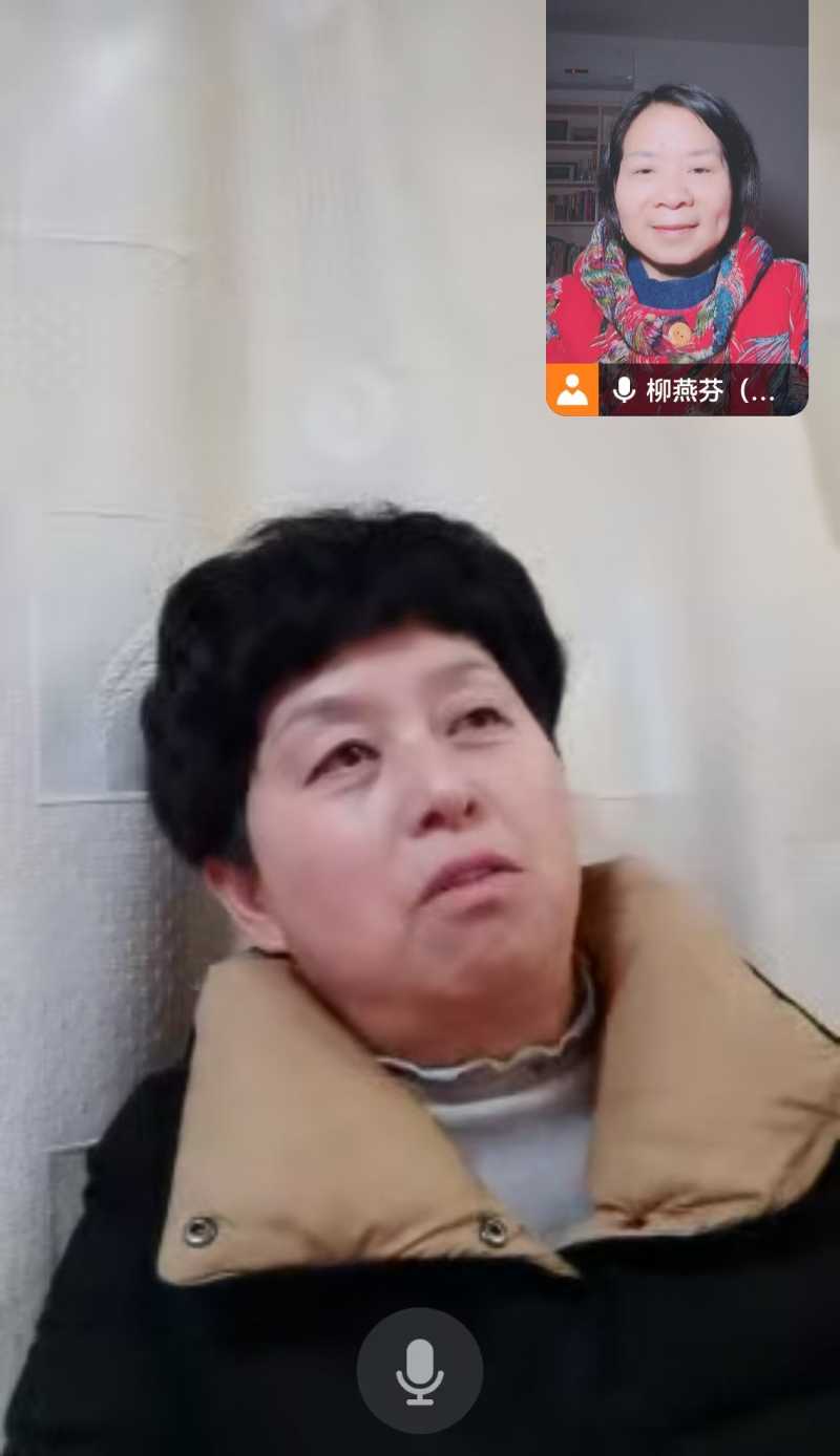 ΢��ͼƬ_20250219114835.jpg