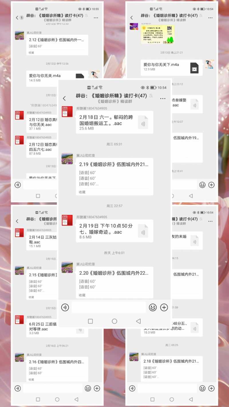 MEITU_20250221_143225502.jpg