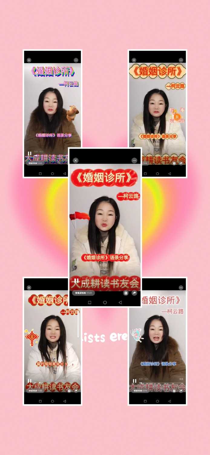 MEITU_20250221_143208187.jpg