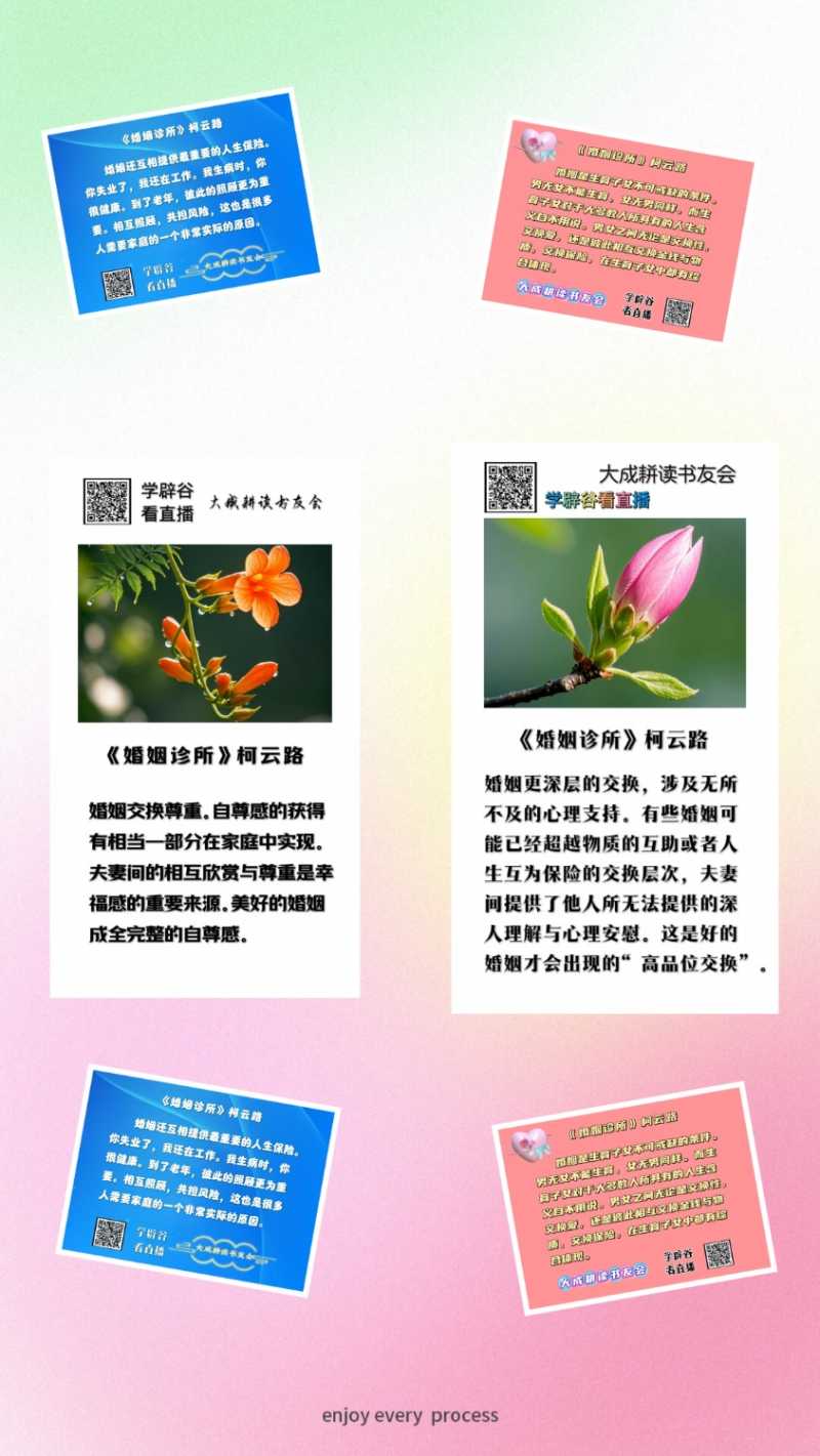 MEITU_20250221_143355516.jpg
