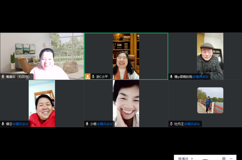 mmexport1740042153713.png