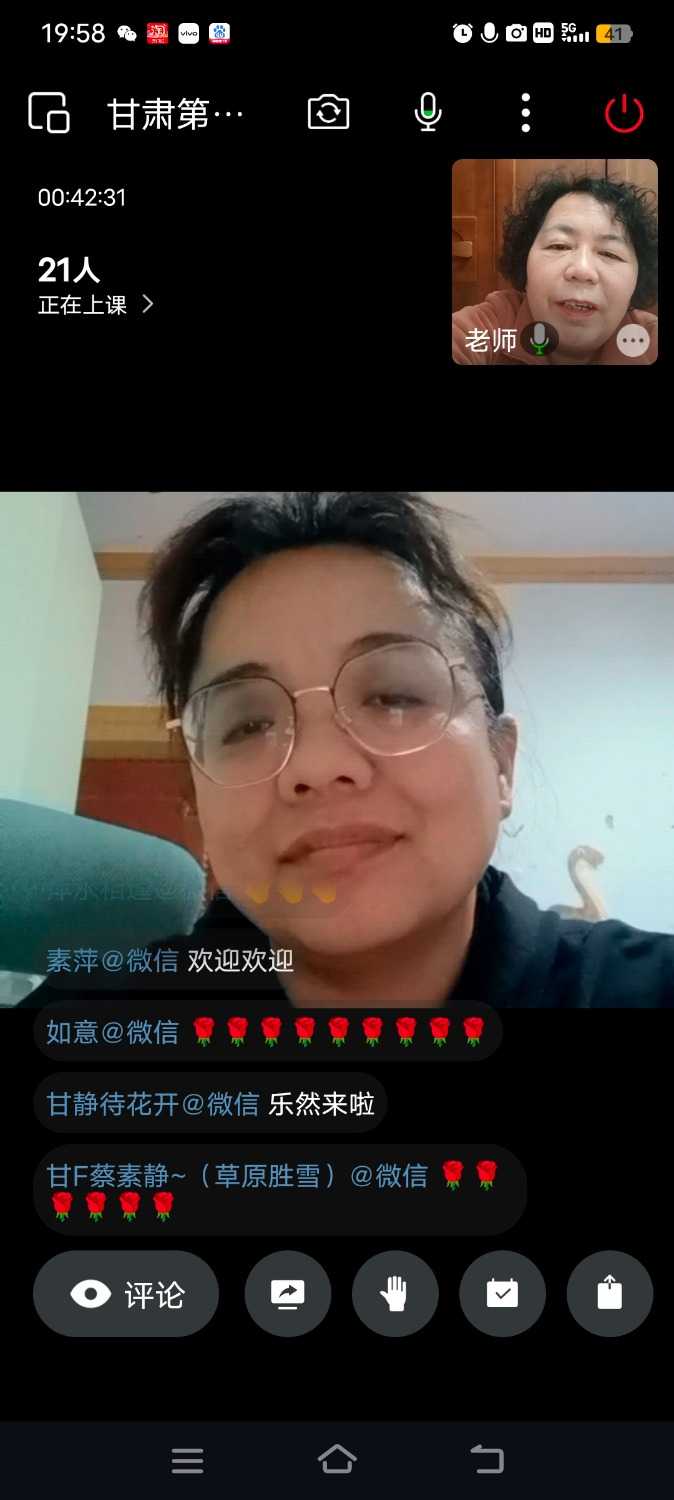 Screenshot_20250219_195827.jpg