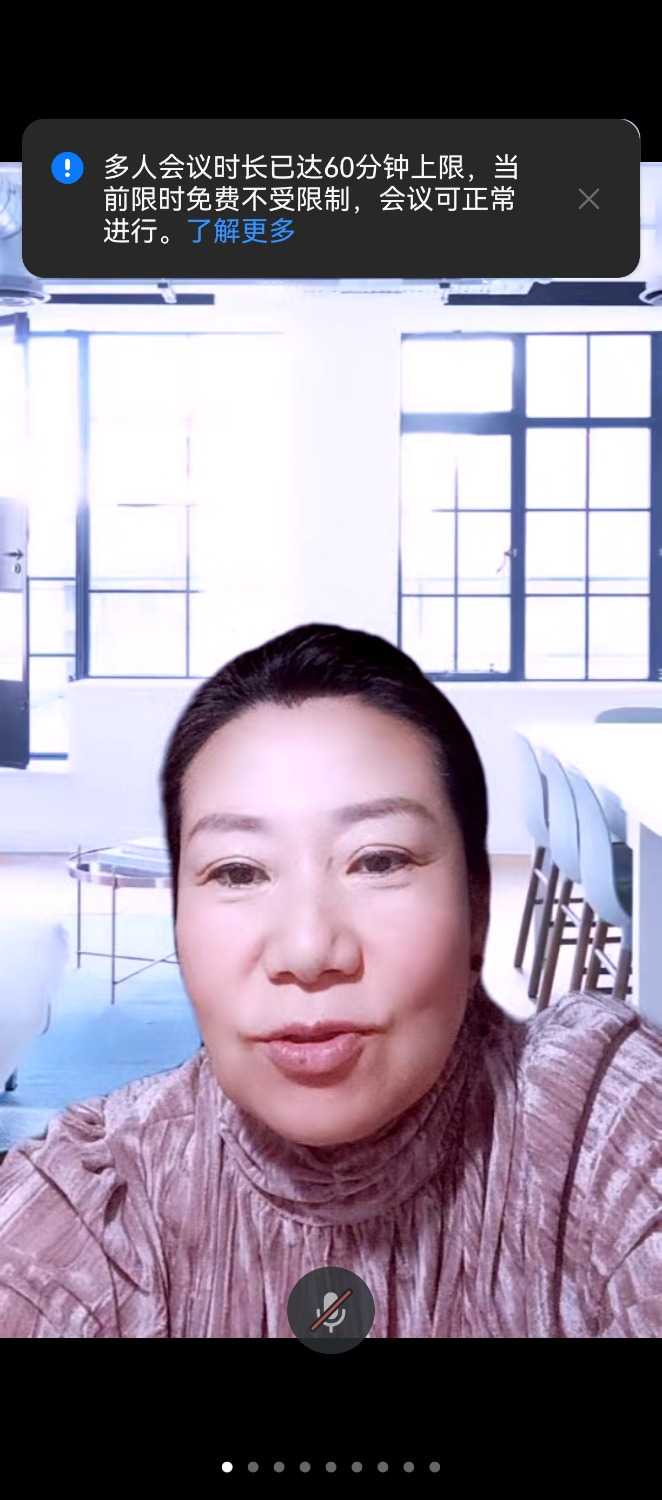 Screenshot_20250225_191409_com.tencent.wework.jpg