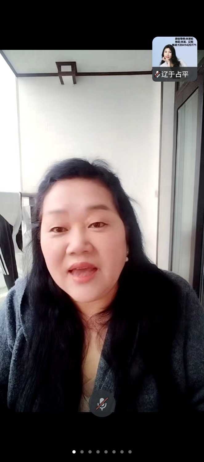 Screenshot_20250225_183605_com.tencent.wework.jpg