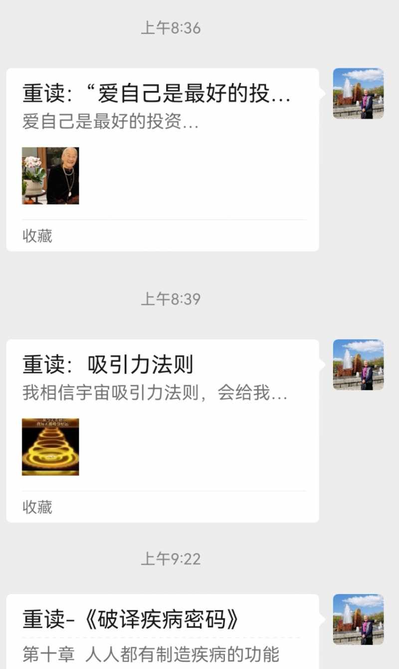 Screenshot_20250225_133144.jpg