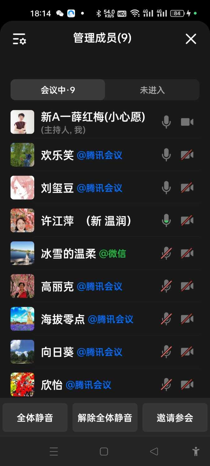 Screenshot_2025-02-26-18-14-17-93_5b9ffa3eca6ceb7886a201532a778ee7.jpg
