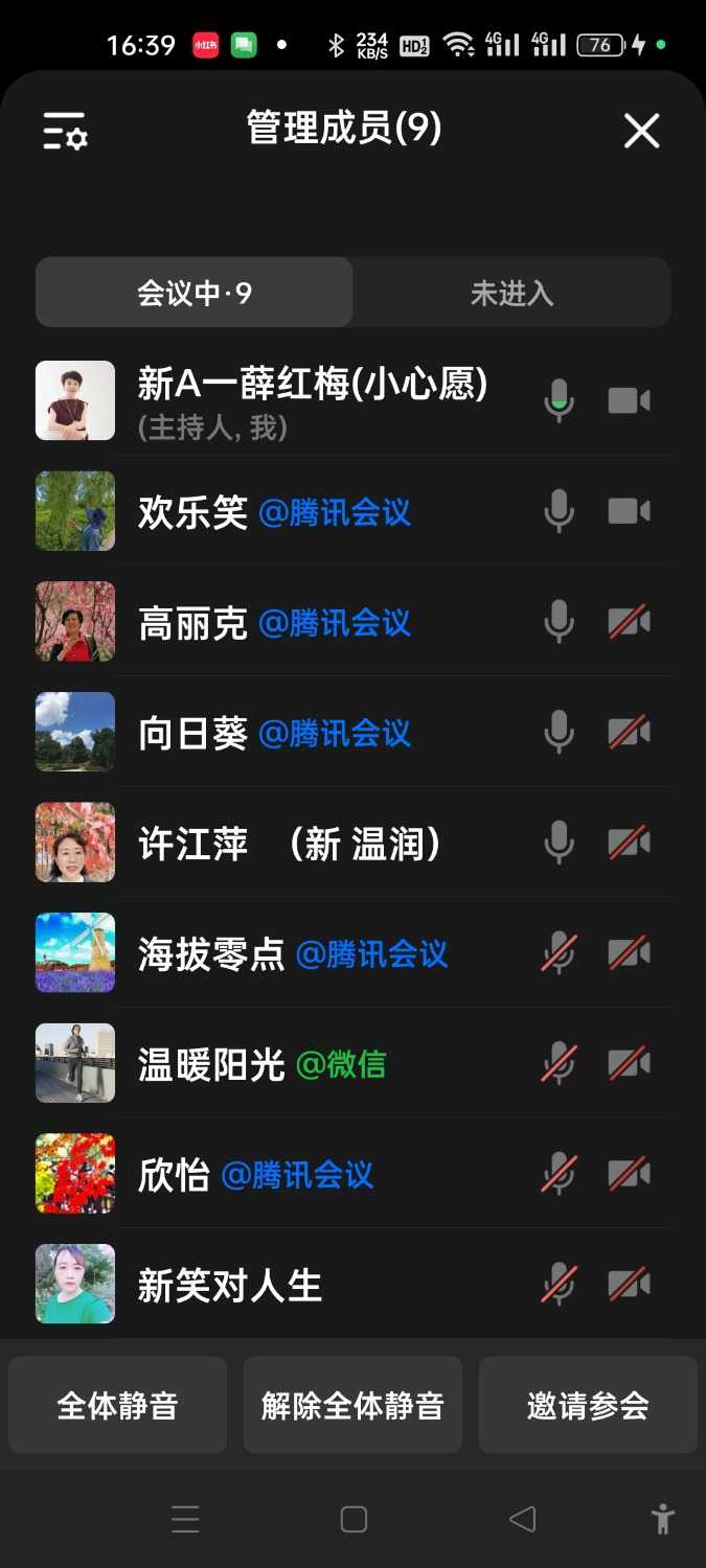 Screenshot_2025-02-26-16-39-21-63_5b9ffa3eca6ceb7886a201532a778ee7.jpg