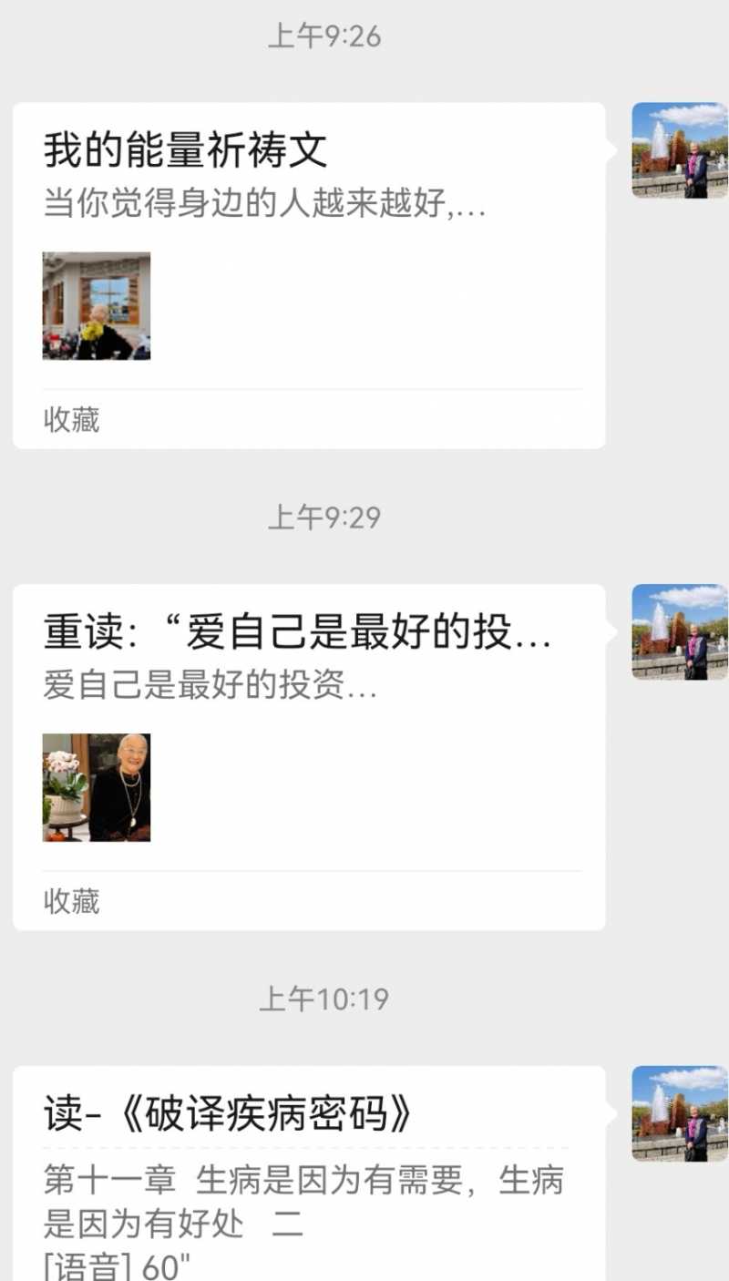 Screenshot_20250227_220409.jpg
