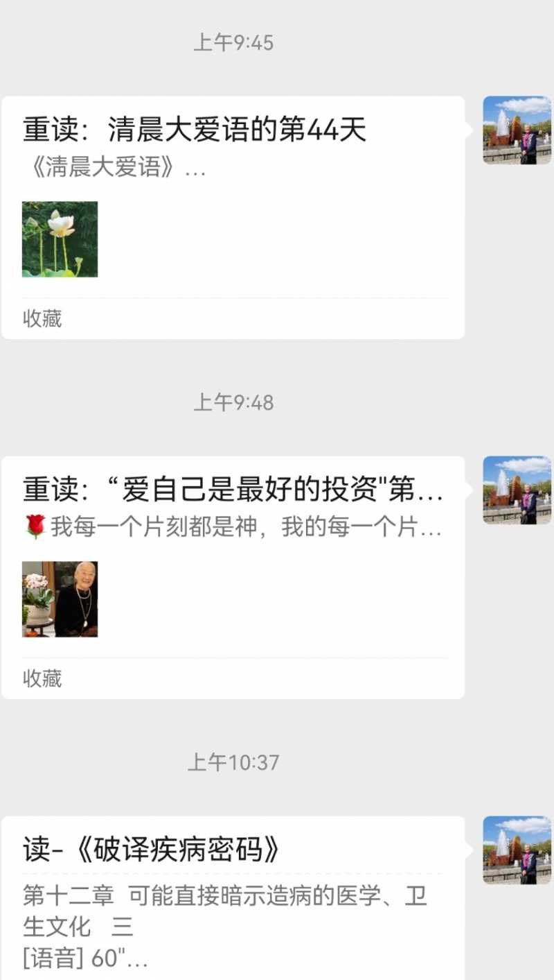 Screenshot_20250302_165521.jpg