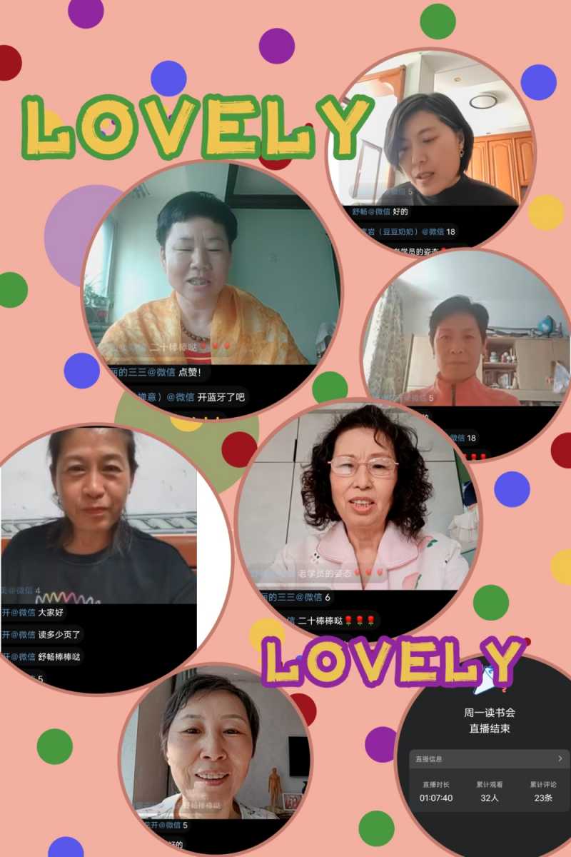 MEITU_20250303_144942412.jpg