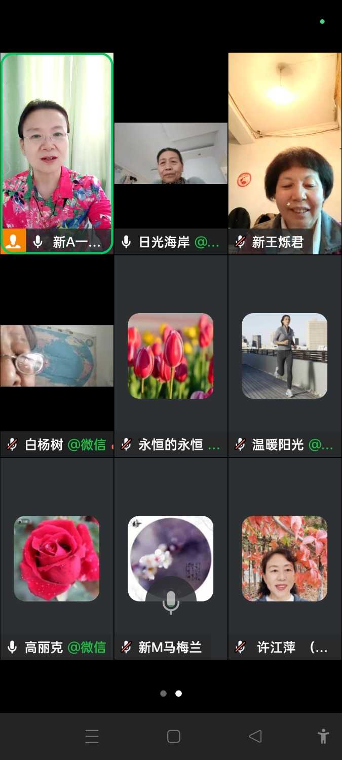 Screenshot_2025-03-04-18-09-55-58_5b9ffa3eca6ceb7886a201532a778ee7.jpg