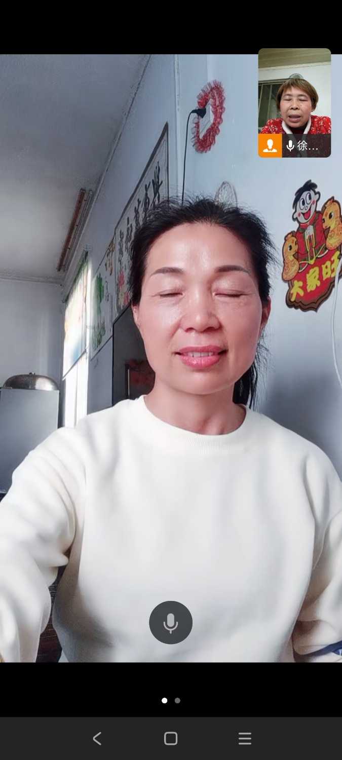 Screenshot_2025-03-04-16-14-51-459_com.tencent.wework.jpg