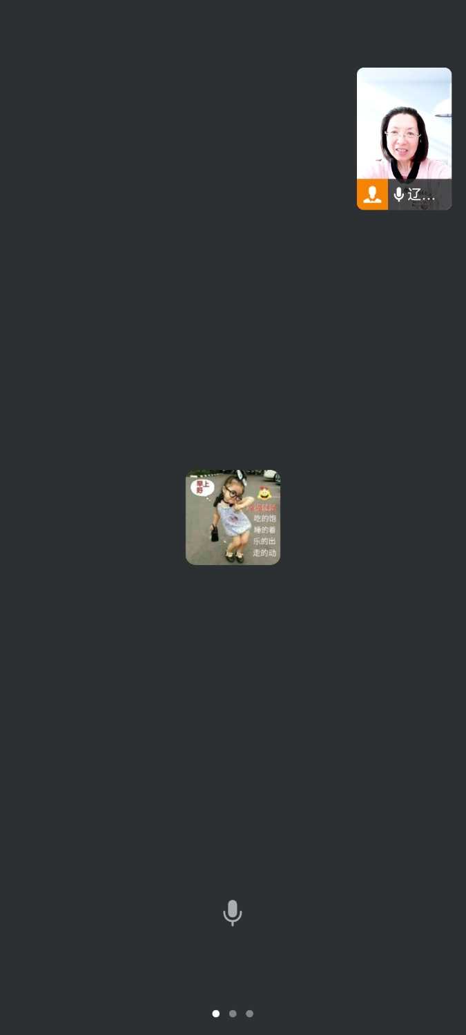 Screenshot_2025-03-06-15-50-31-758_com.tencent.wework.jpg