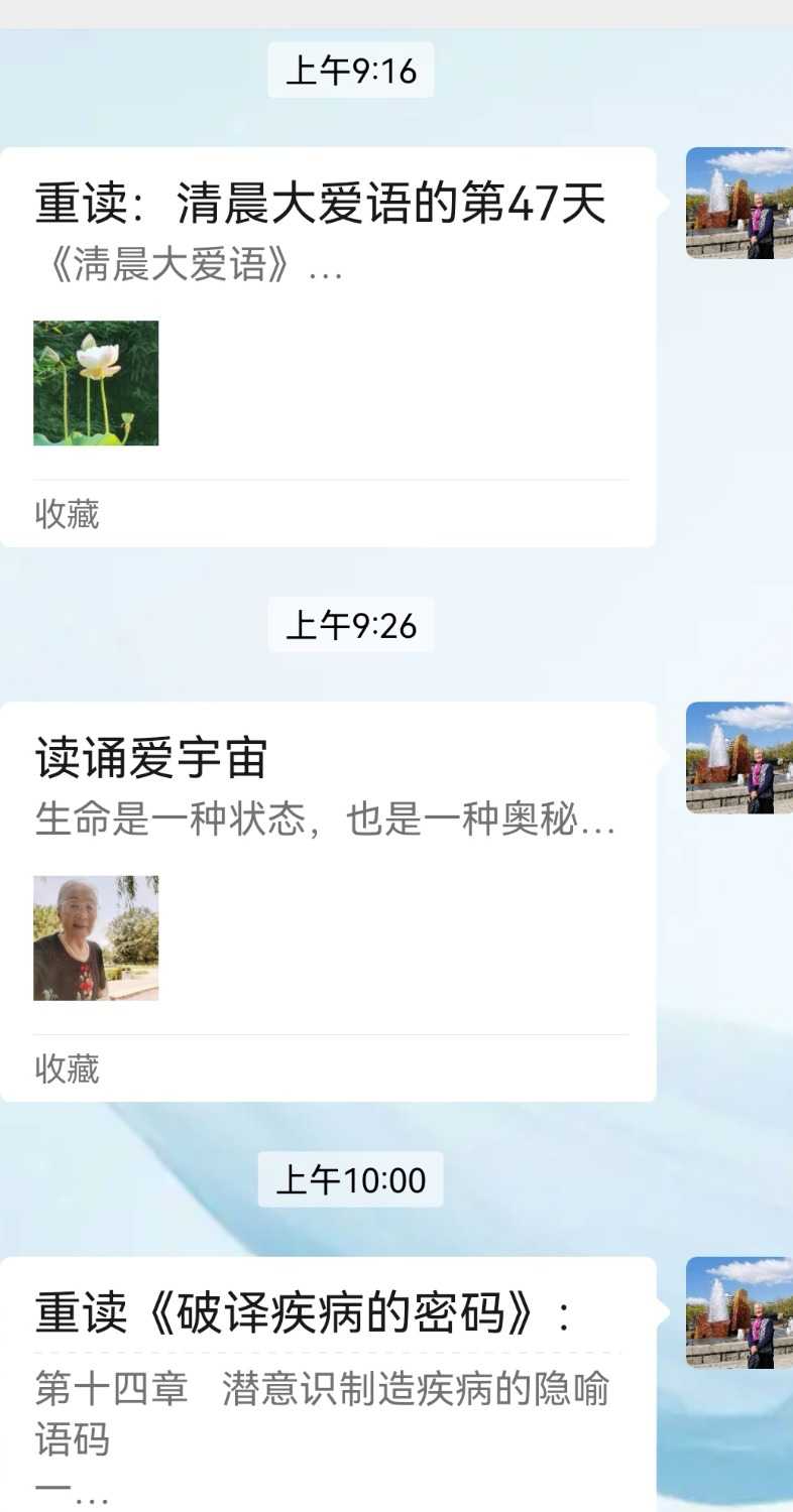 Screenshot_20250306_153321.jpg