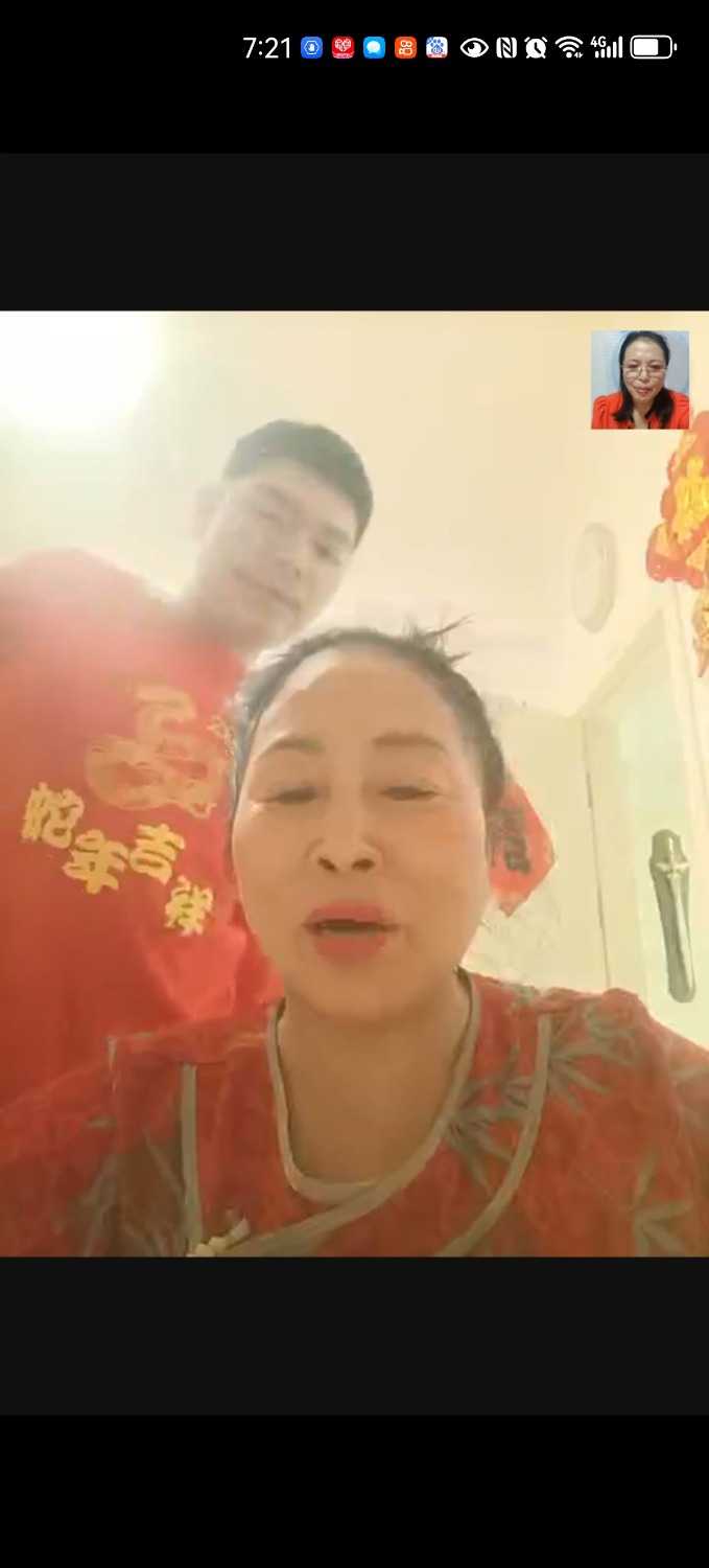 Screenshot_20250306_192142_com.tencent.wework.jpg
