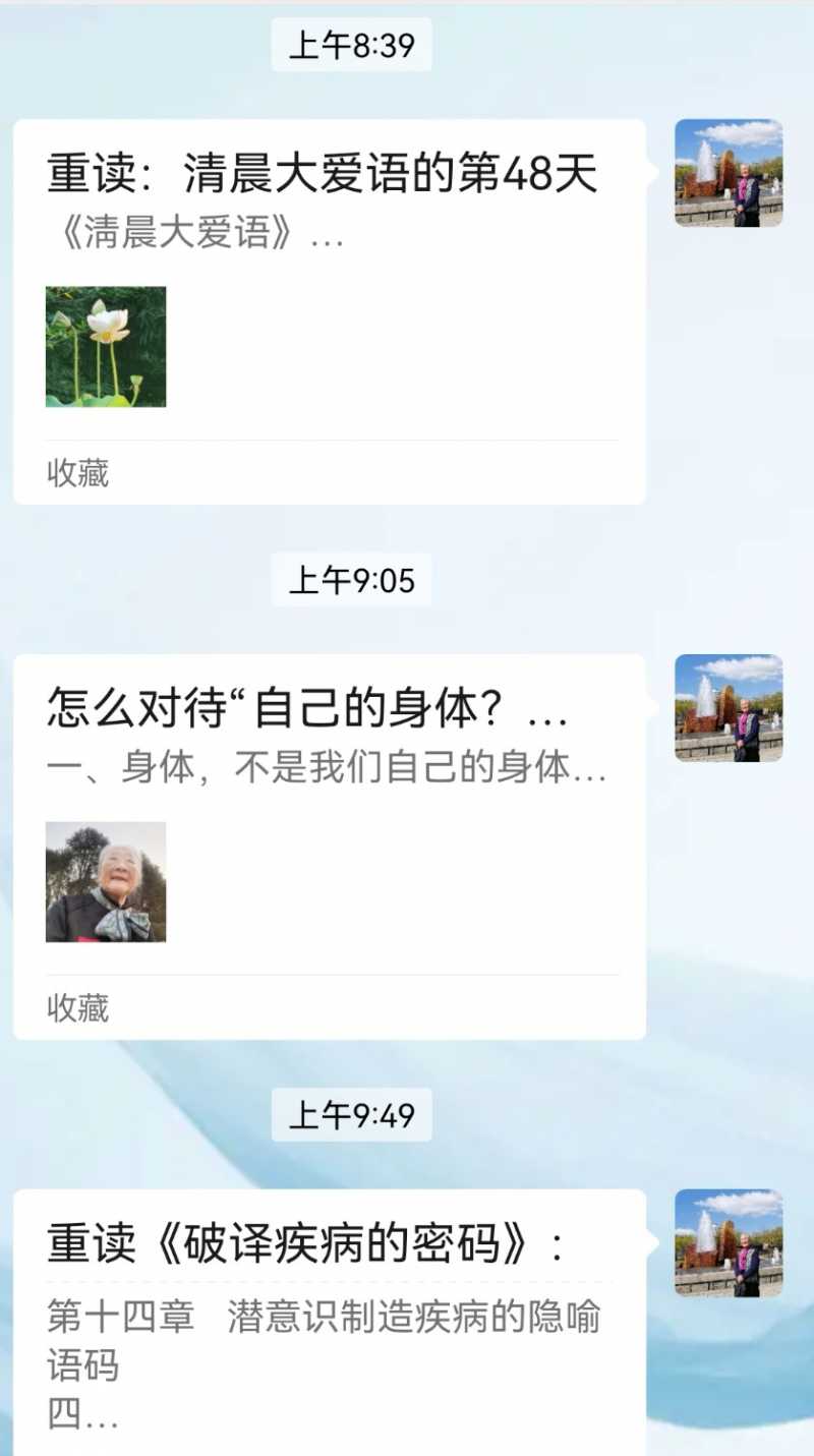 Screenshot_20250308_103159.jpg