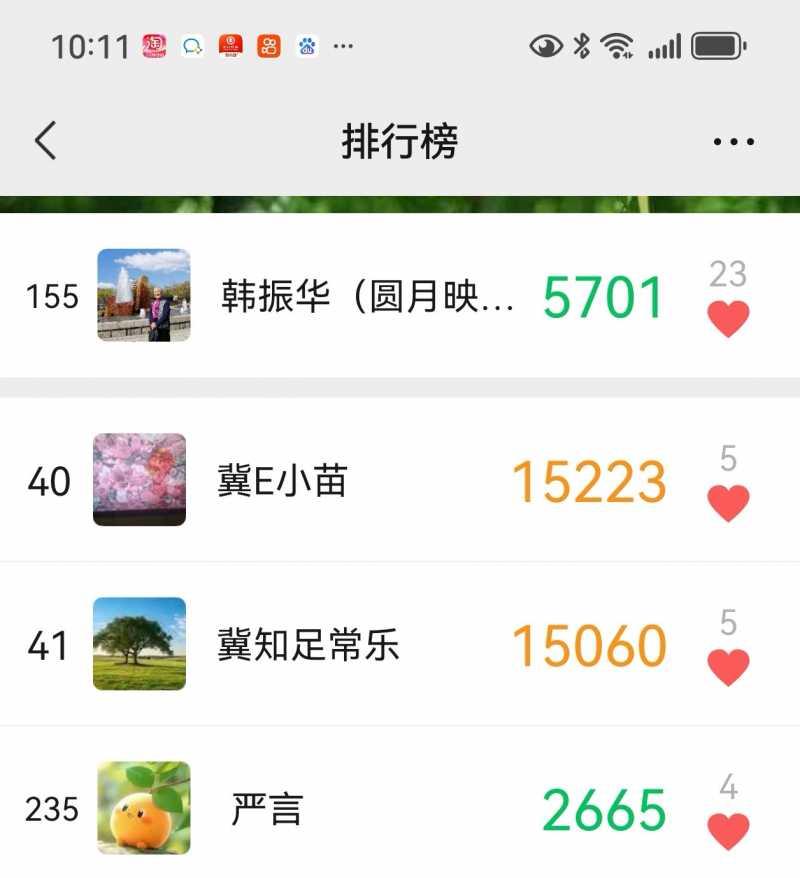 Screenshot_20250309_221806.jpg