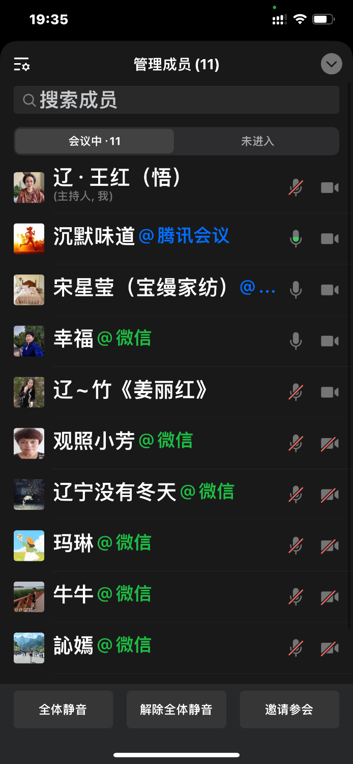 BD9958F3-7C02-4998-A3F3-F1F4797ADA28.png