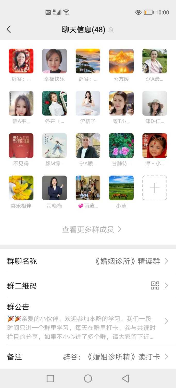 Screenshot_20250311_220050.jpg