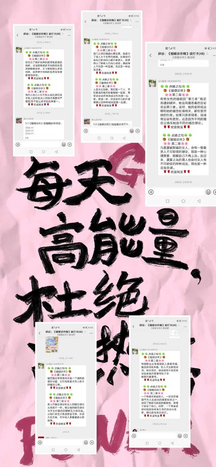 MEITU_20250311_215603953.jpg