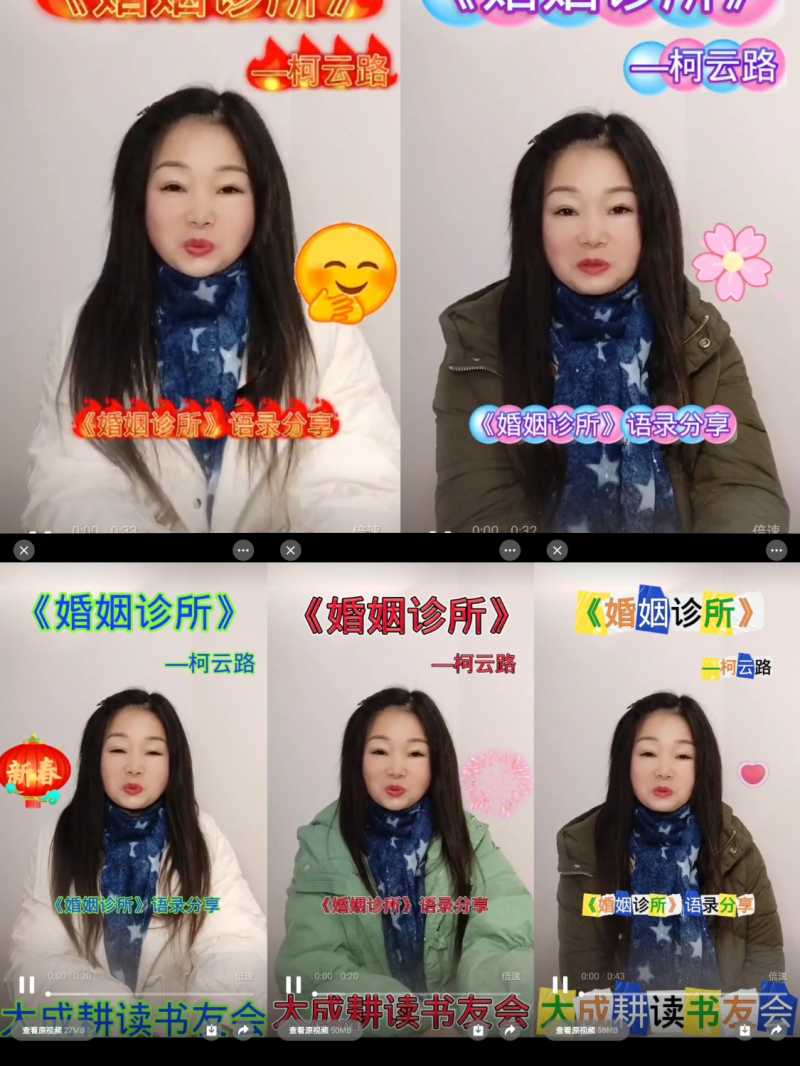 MEITU_20250311_215823981.jpg