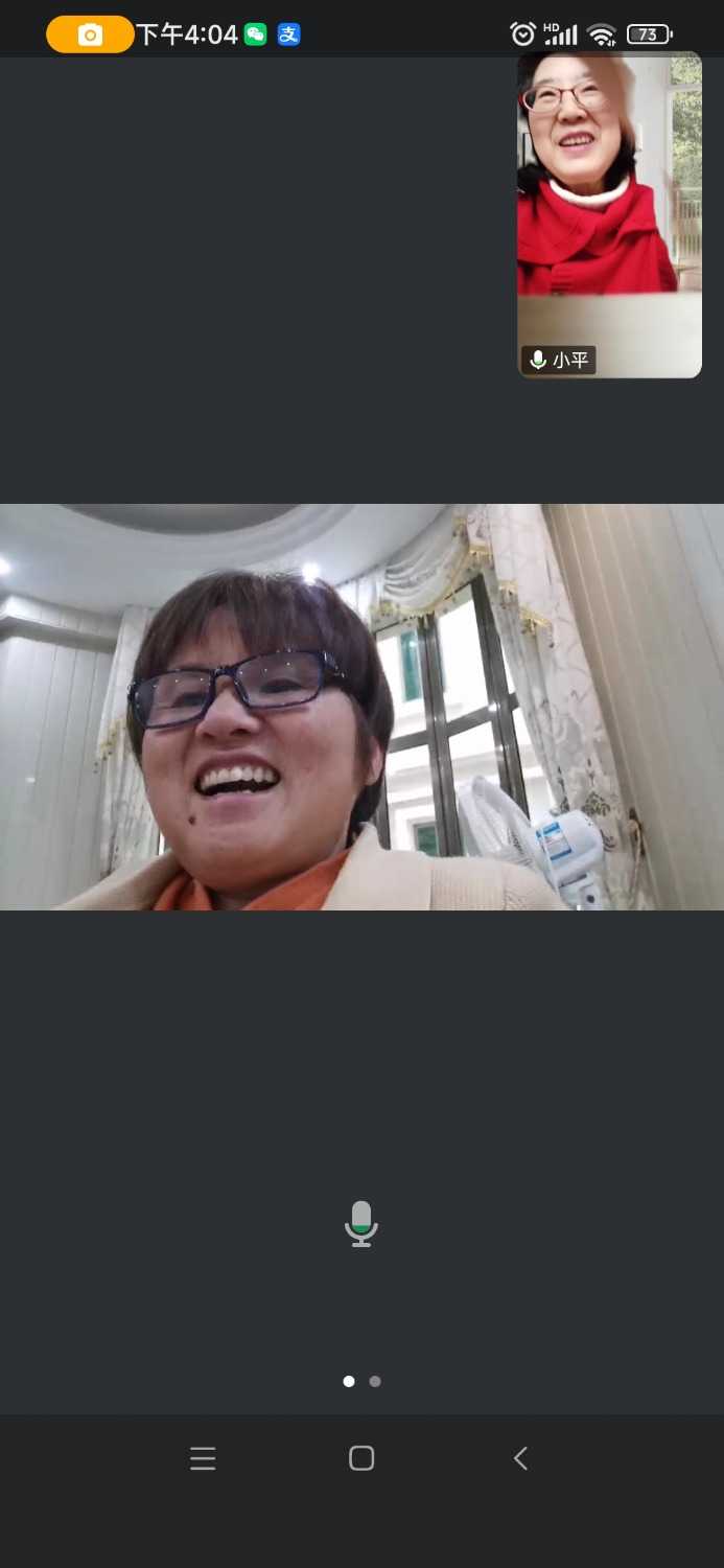 Screenshot_2025-03-06-16-04-33-159_com.tencent.wemeet.app.jpg