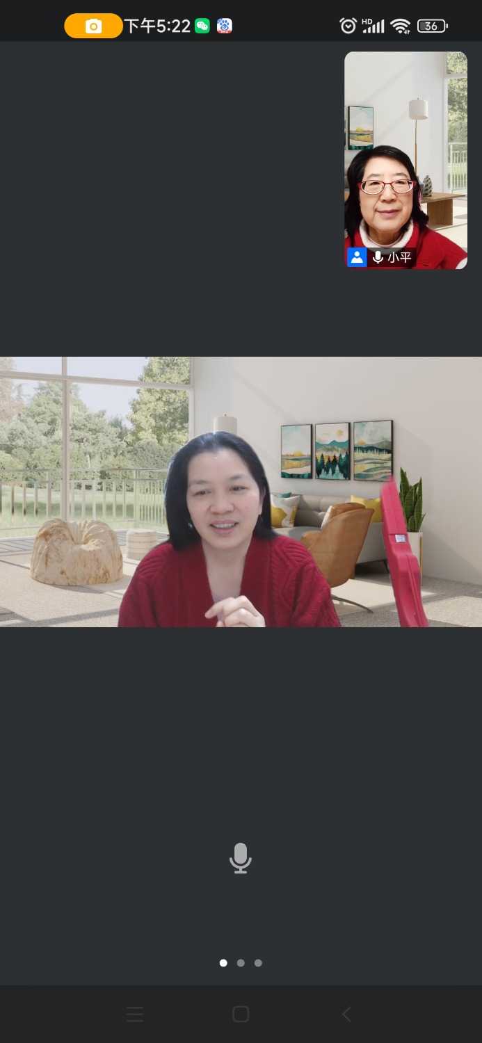 Screenshot_2025-03-06-17-22-27-836_com.tencent.wemeet.app.jpg