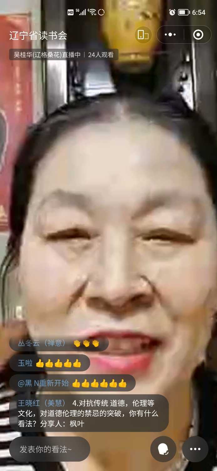 Screenshot_20250311_185424.jpg