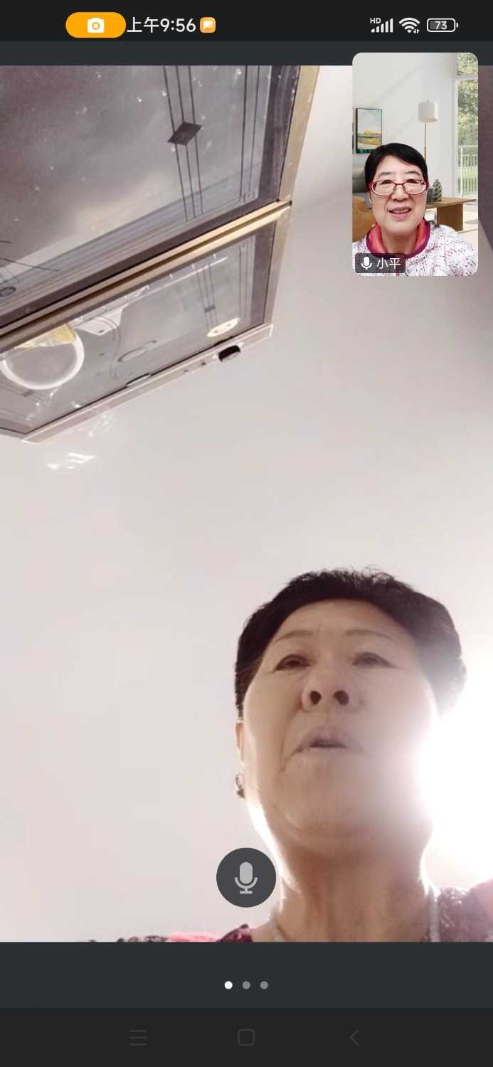 Screenshot_2025-03-13-09-56-52-121_com.tencent.wemeet.app.jpg