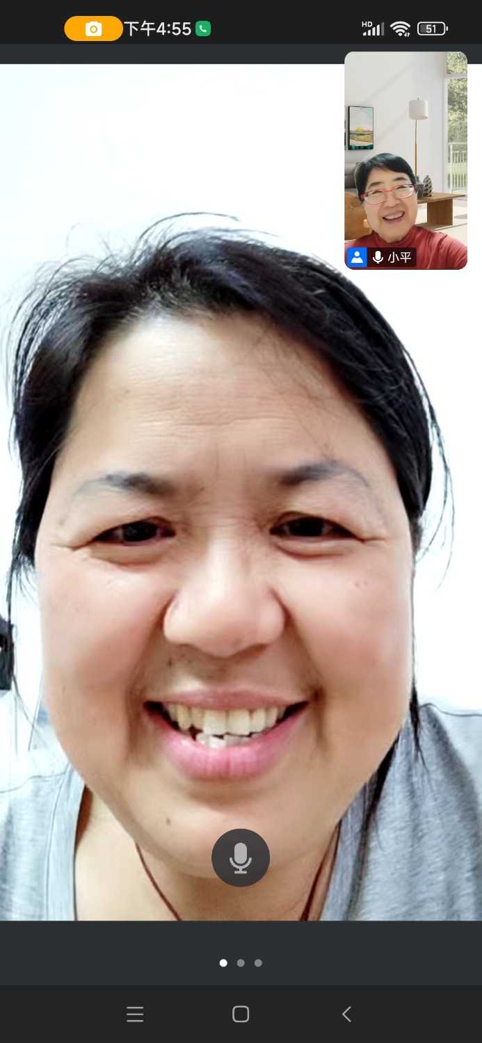 Screenshot_2025-03-13-16-55-28-886_com.tencent.wemeet.app.jpg