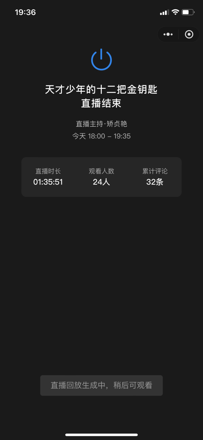 IMG_9806.png