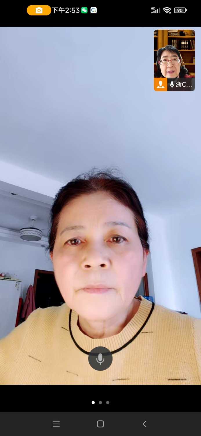 Screenshot_2025-03-18-14-53-33-891_com.tencent.wework.jpg