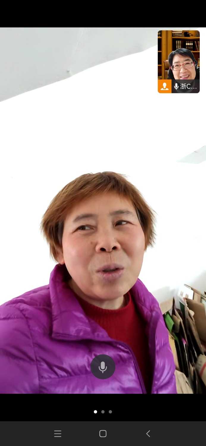 Screenshot_2025-03-18-15-50-59-015_com.tencent.wework.jpg
