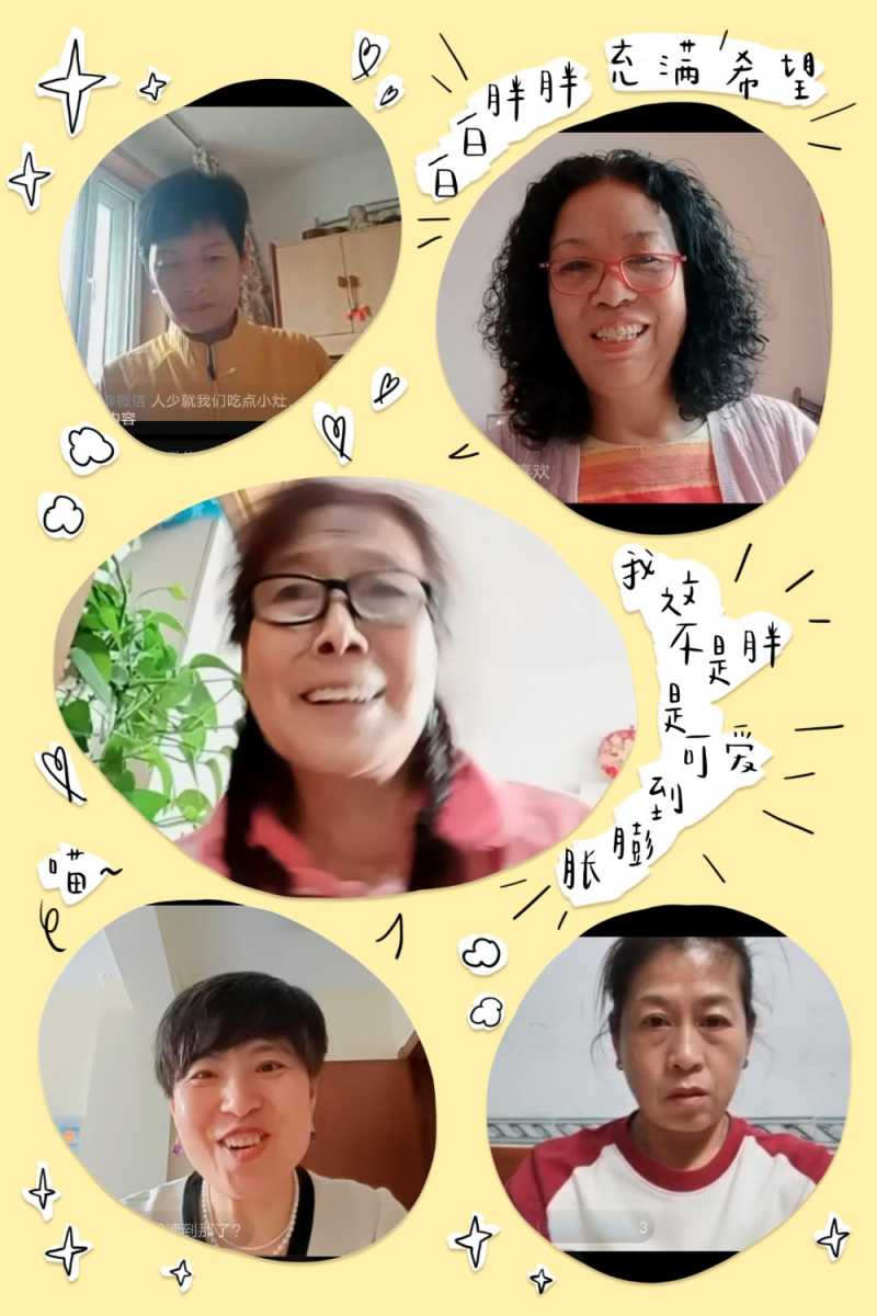 MEITU_20250320_231511926.jpg