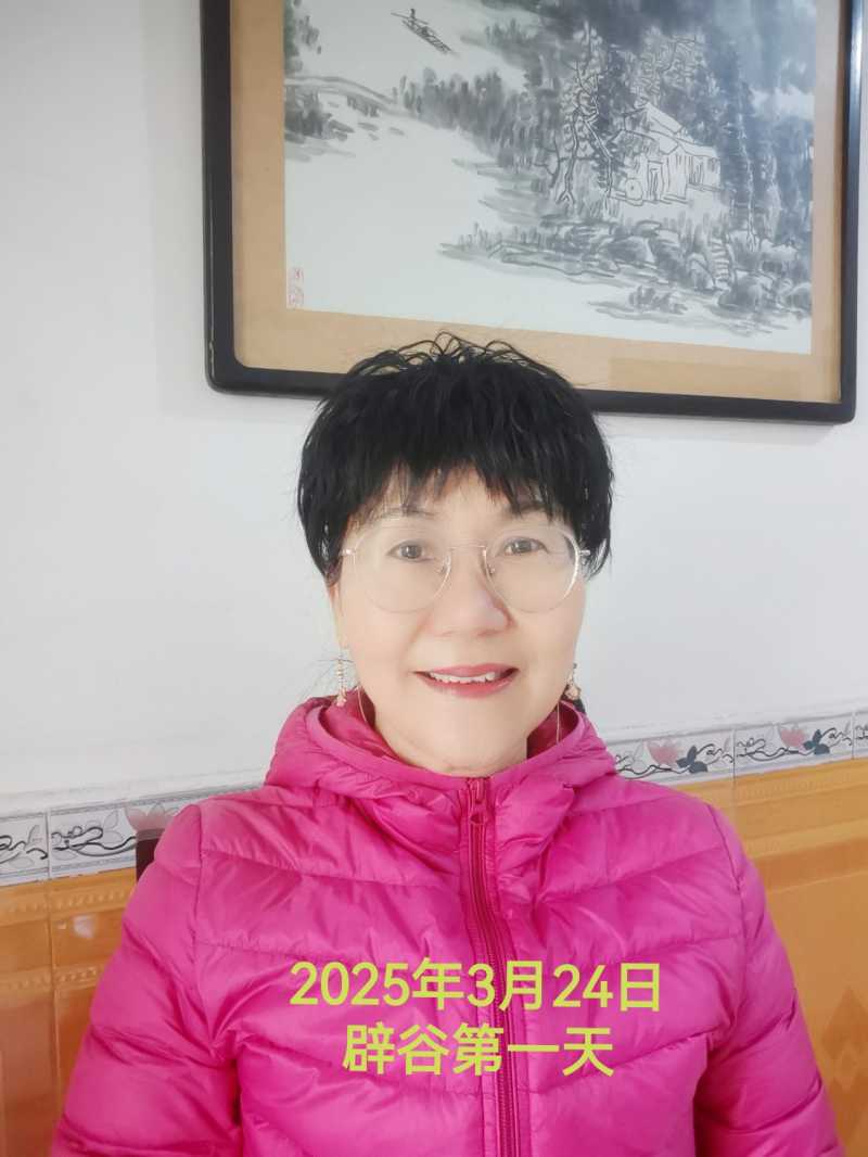 mmexport1742779139746.jpg