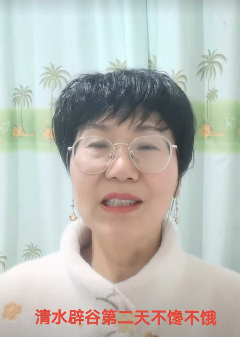Screenshot_20250325_211117_com.tencent.mm_edit_262419185371416.jpg